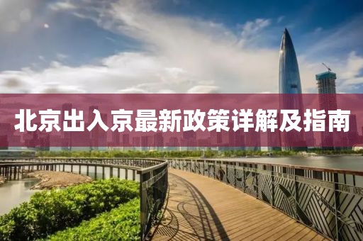 星星打烊 第10页