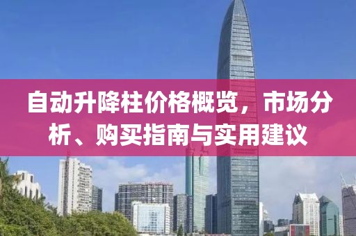 爱闺蜜 第10页