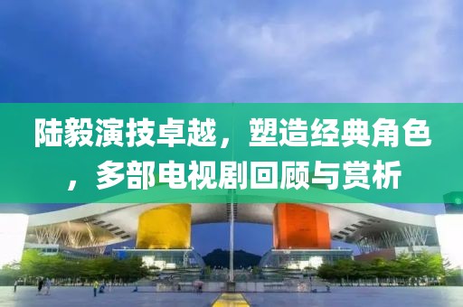 孤友 第12页