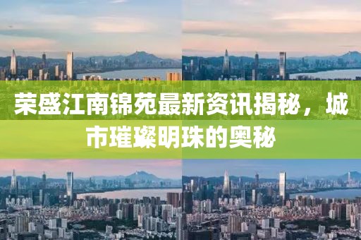 指尖情话 第11页