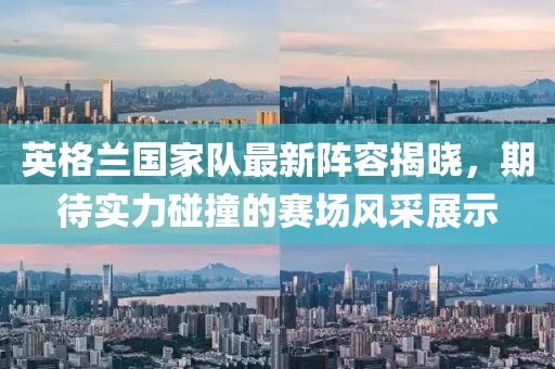 瘾然 第9页