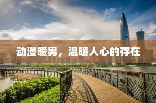 放手成殇 第9页