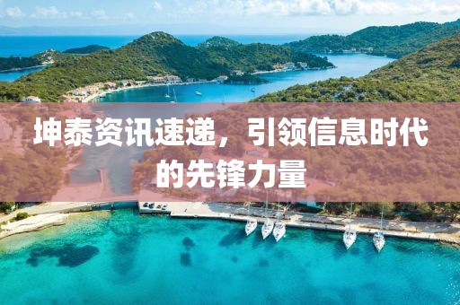 花开无言 第10页