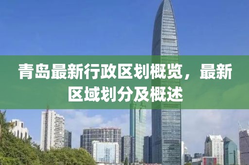 在乎你的在乎 第9页