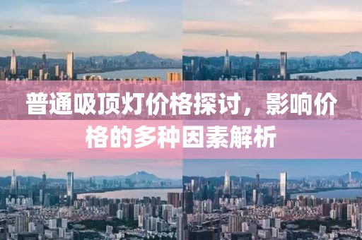 我腚最红 第8页