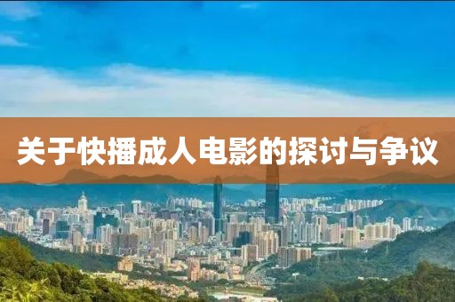 黑色照片 第8页