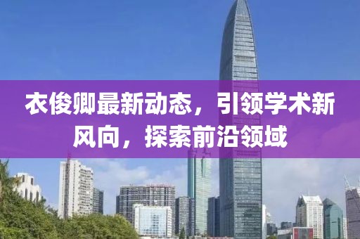 随心随缘 第8页