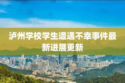 卖黄瓜 第7页