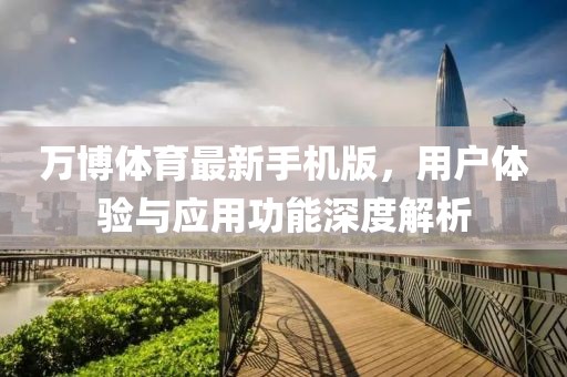 2025年3月 第209页
