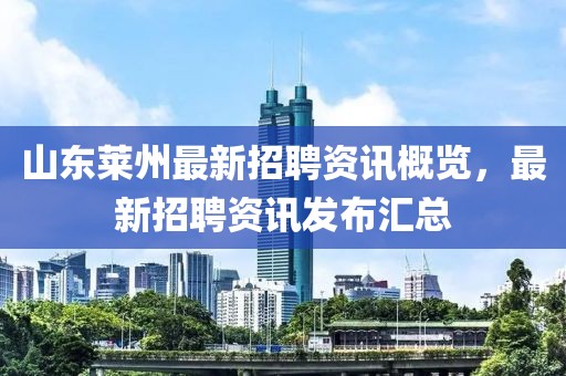 善待自己 第8页