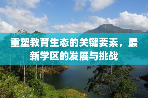 2025年3月 第203页