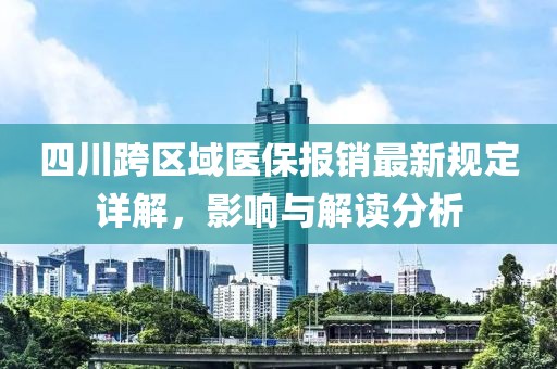 江南烟雨断桥殇 第9页