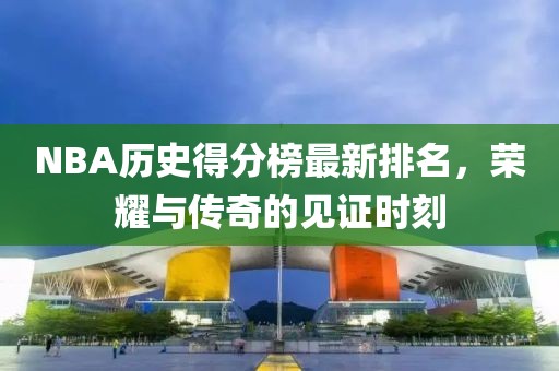 你是不是油猫饼 第9页