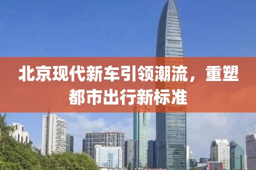 浮生若梦 第9页
