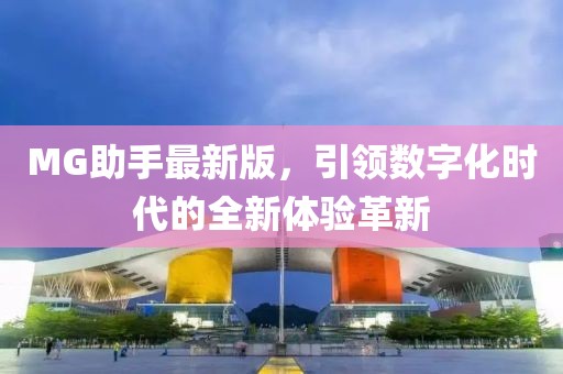 樱桃小丸犊子 第7页
