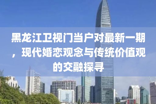 黑色照片 第7页