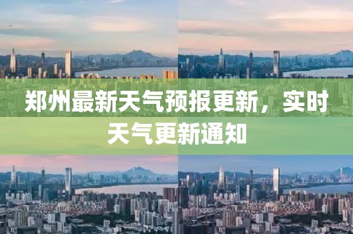 2025年3月 第130页
