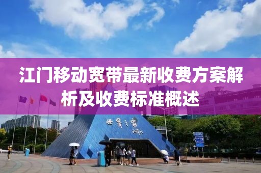 孤其一人 第9页