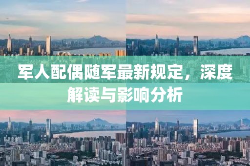 像个废品 第7页