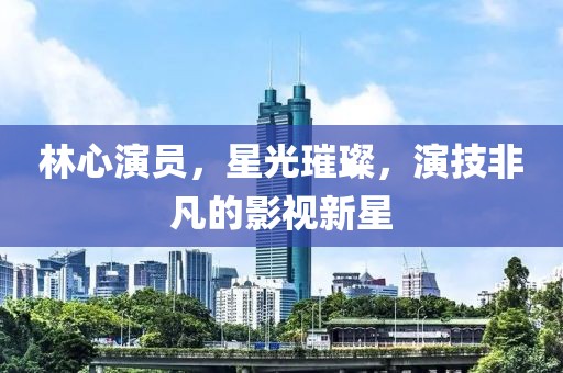 2025年3月 第97页