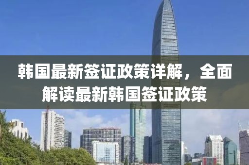 东方彧卿 第9页