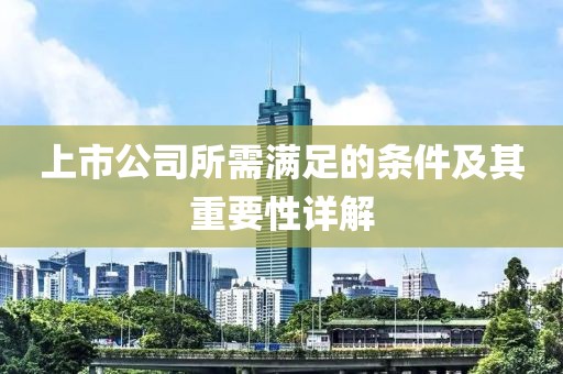 零碎小土豆 第8页