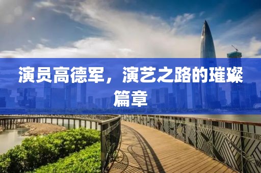 2025年3月 第31页