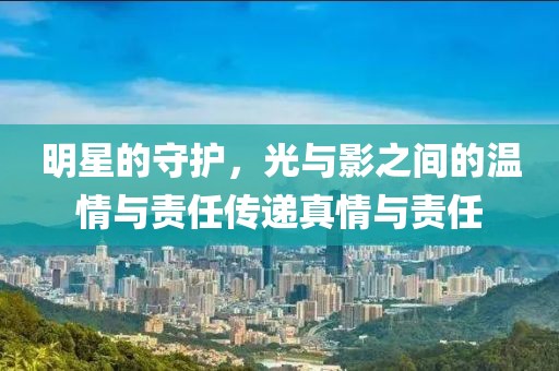 2025年3月 第9页