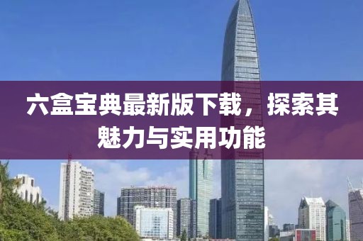 2025年3月 第4页
