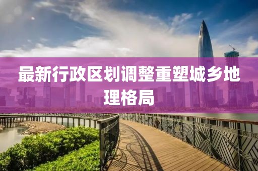 江南烟雨断桥殇 第7页