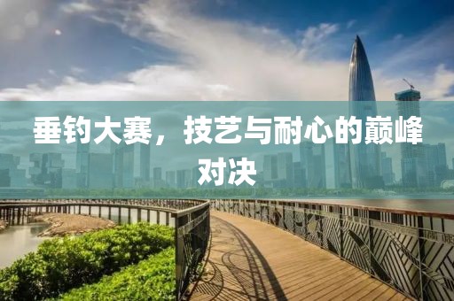产品中心 第191页