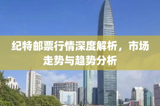 顾瑶韵 第7页