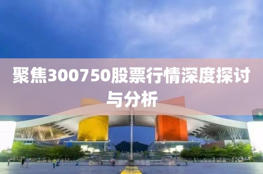 仙姿玉色 第6页