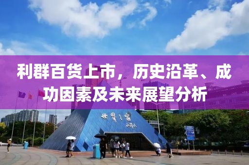 我腚最红 第5页