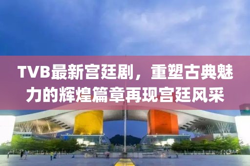 邮递时光 第5页