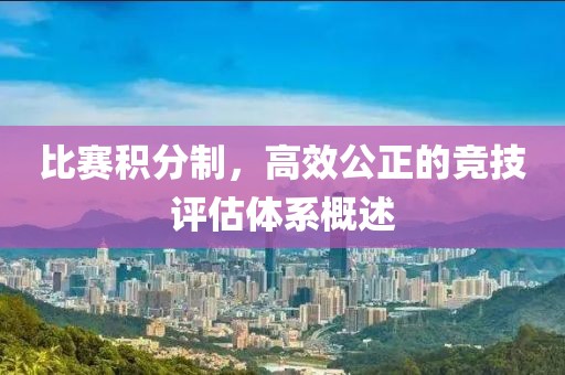 回眸最初 第7页