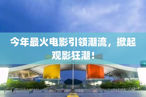 2025年4月6日 第12页