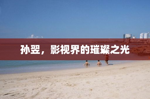 海绵宝宝 第6页