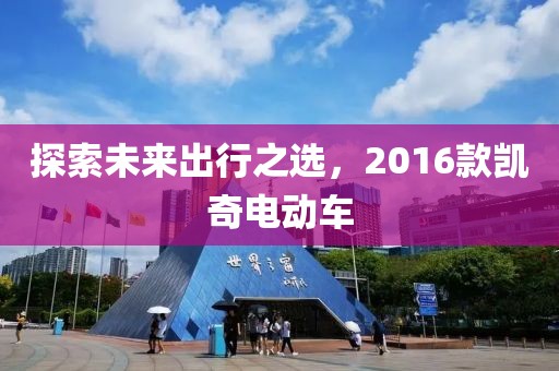 浮生若梦 第6页