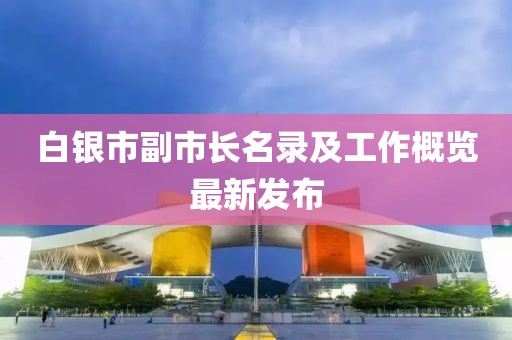 指尖情话 第19页