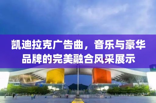 骑猪追帅哥 第6页