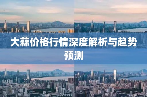 梨涡远点 第4页