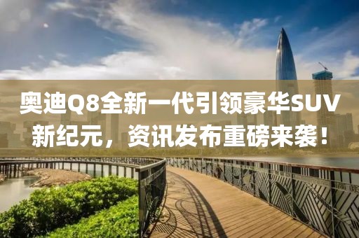 乖乖長大 第5页