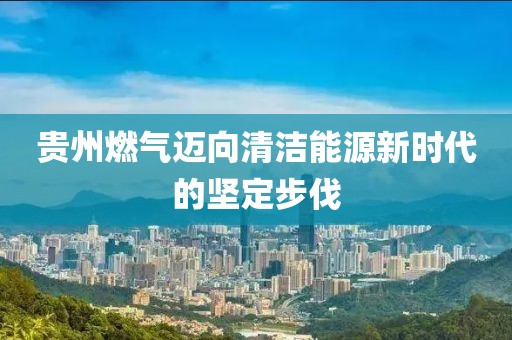 暗恋未遂 第5页