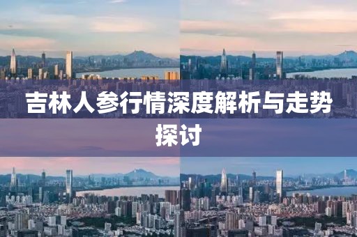 瘾然 第5页