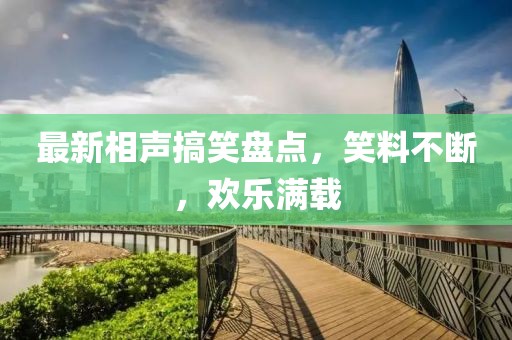 在乎你的在乎 第5页
