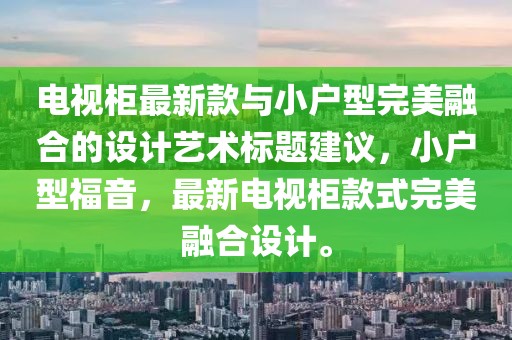 我腚最红 第4页