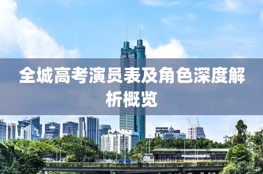 北极以北 第4页