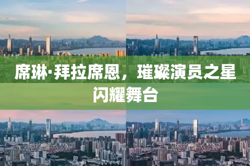 空城旧人 第5页