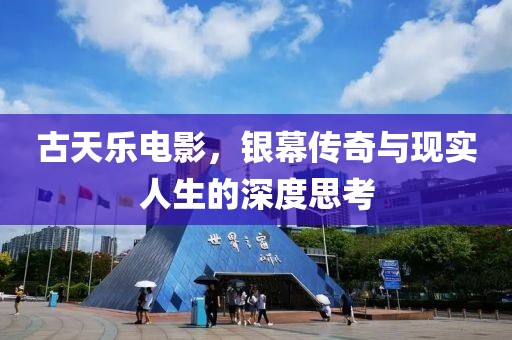 来治猩猩的你 第5页